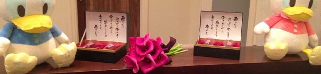 eri∞i's header image