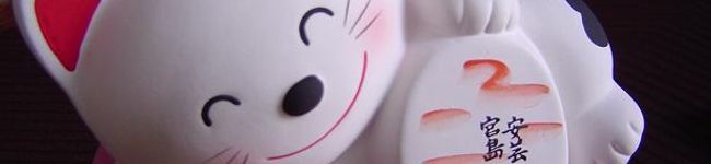 くろねこあや's header image