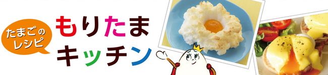イセ食品【公式】's header image