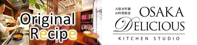 オオサカデリシャス's header image
