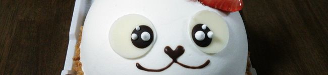 marurinco's header image