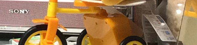 YONEキチ's header image