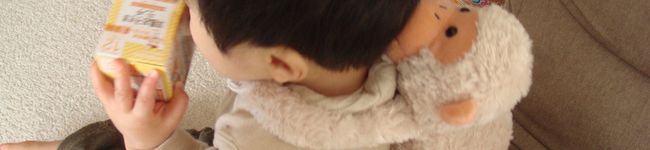 あけあけこ's header image