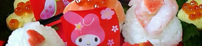 ポニョ★ほのか's header image