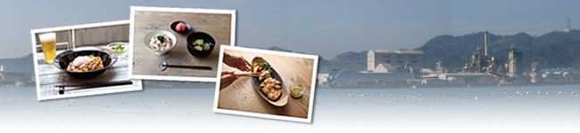 鳴門塩業株式会社's header image