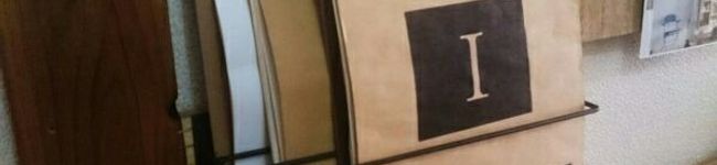 YANchie's header image