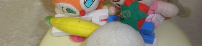 やすっちぃ's header image