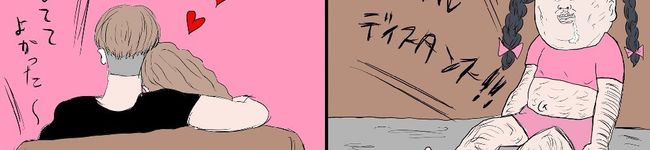 はにーべあ's header image