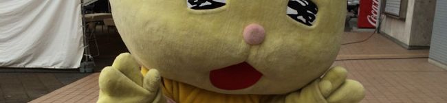 あふあふあふ's header image