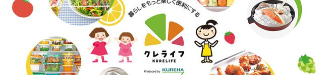 クレハ【クレラップ】's header image