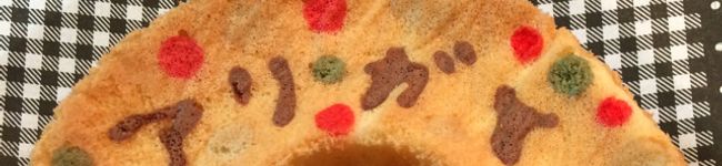 紫陽花あじ's header image