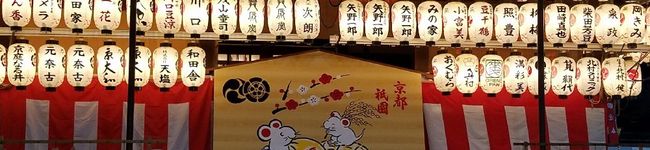 ゆり＆なお's header image