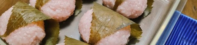 さくらもち京都's header image