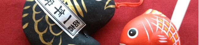 Puyome's header image