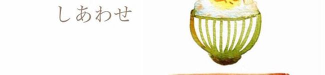 あこさん♩'s header image