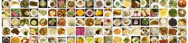 うにらさん's header image