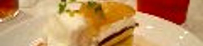 Reira*'s header image
