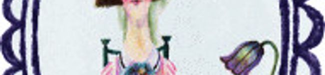 久留里Ⅱ's header image