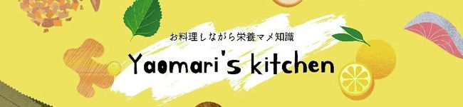 八百屋まりの（やおまり）'s header image