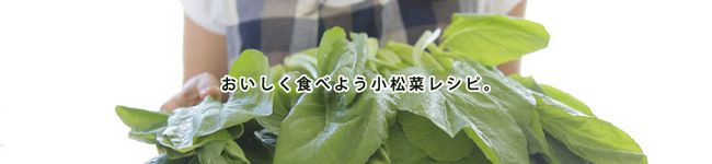 アグリー農園's header image