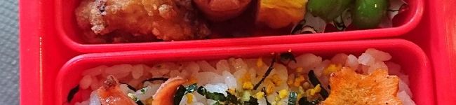 ズカ☆'s header image