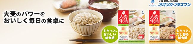 大麦生活's header image