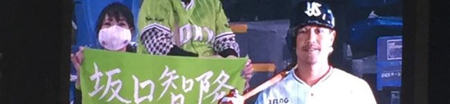 ひーマミー's header image