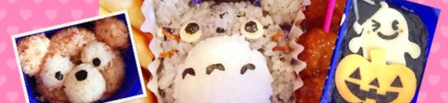 はむmama☆'s header image