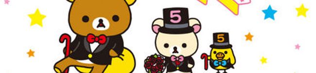 りあょやう's header image