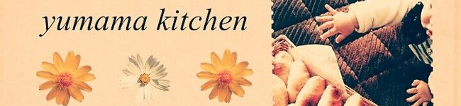 yumama123's header image