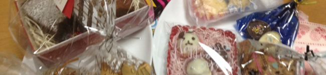 いちごとパンナコッタ's header image
