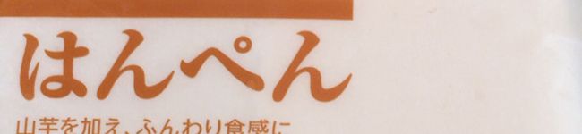 一老太's header image