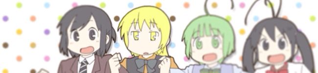 クトゥルフクック's header image