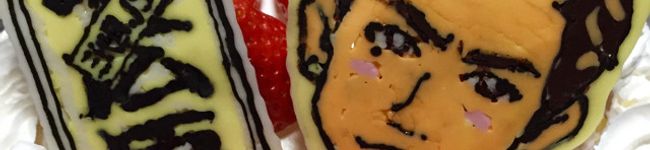 Y＆Ｉ's header image