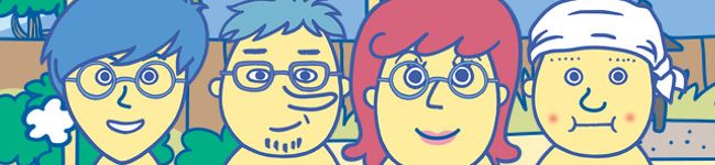 うまうまどーん！'s header image