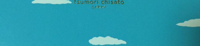 妖怪はーでる's header image