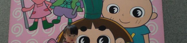 aiaina's header image