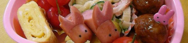 Ｐｉｒａ's header image