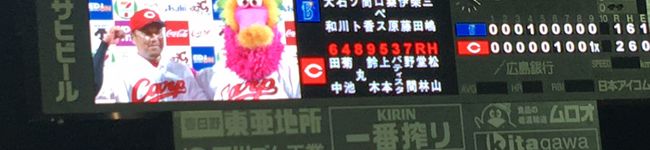 さぁーーーさん's header image