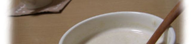 やむりん's header image