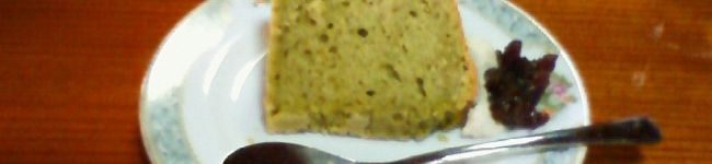 chicachan's header image