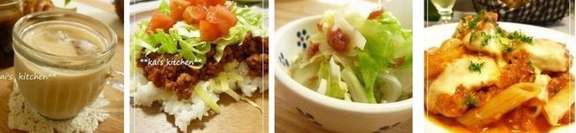 kaiko子's header image