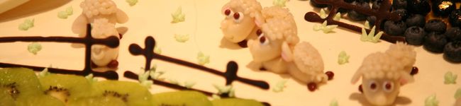 serendipity13's header image