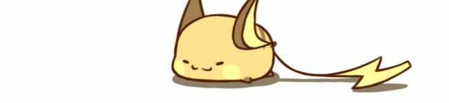 2525ひーたん's header image