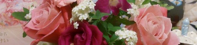 RK♪'s header image