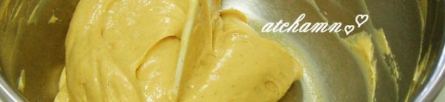 atchamn's header image