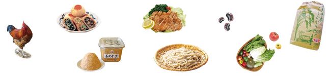 あんず's header image
