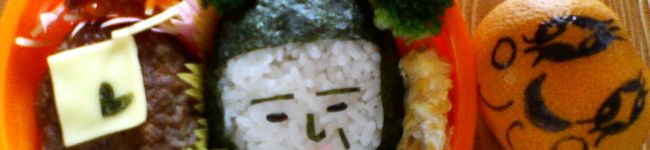 元気まりあ's header image