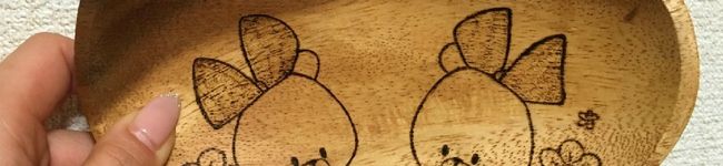 mamomota's header image
