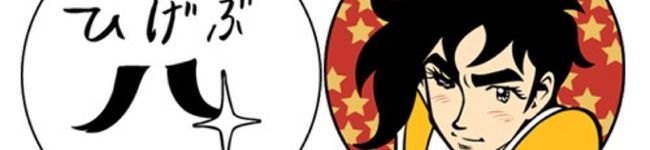 ★★Y★★'s header image